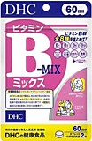 Витамины B - mix DHC (на 60 дней)